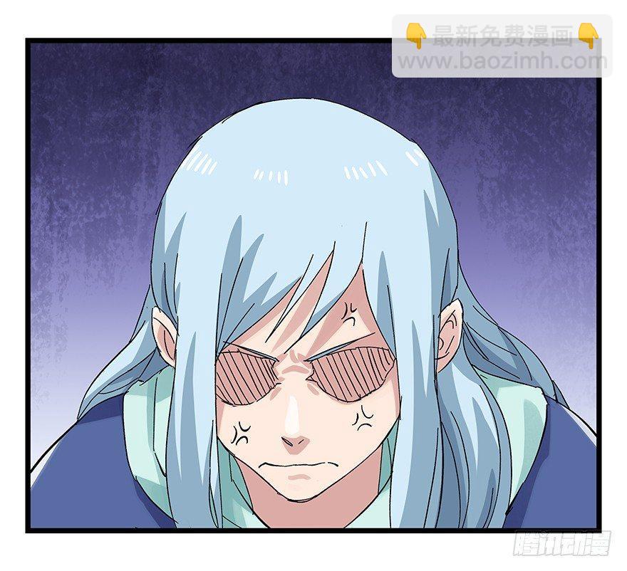 第二十五层（下）-第85话