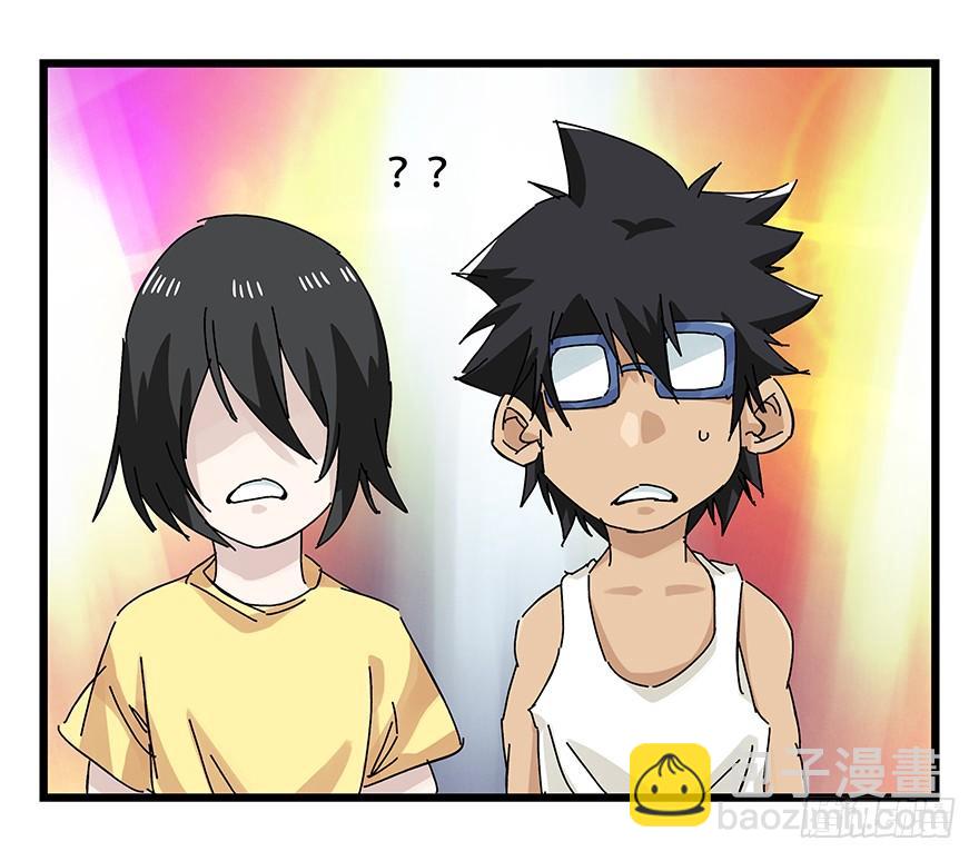 第二十五层（下）-第85话