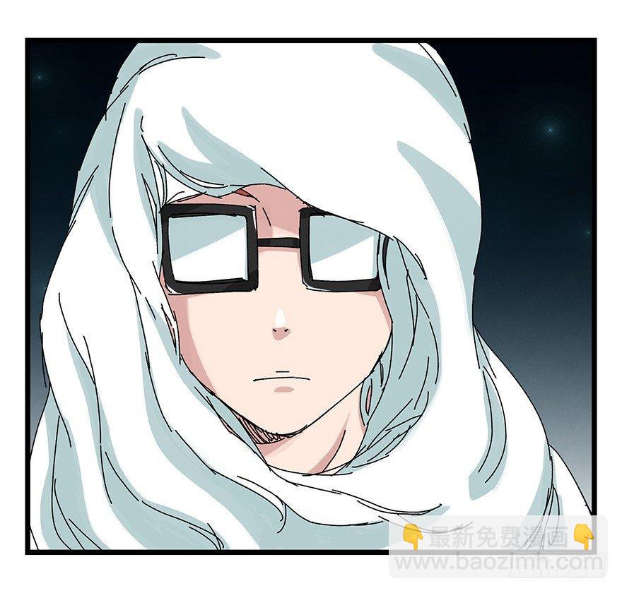第二十六层（中上）(1/2)-第87话