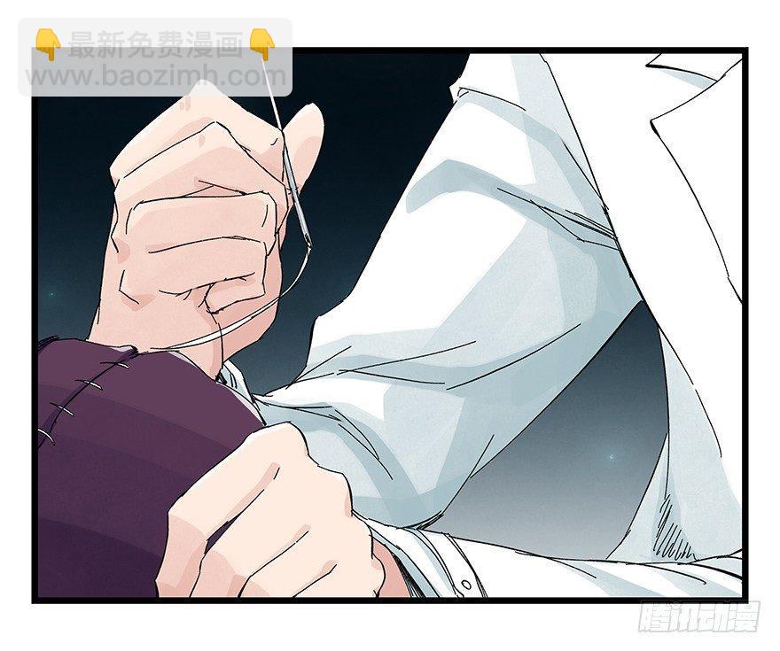 第二十六层（下）(1/2)-第89话