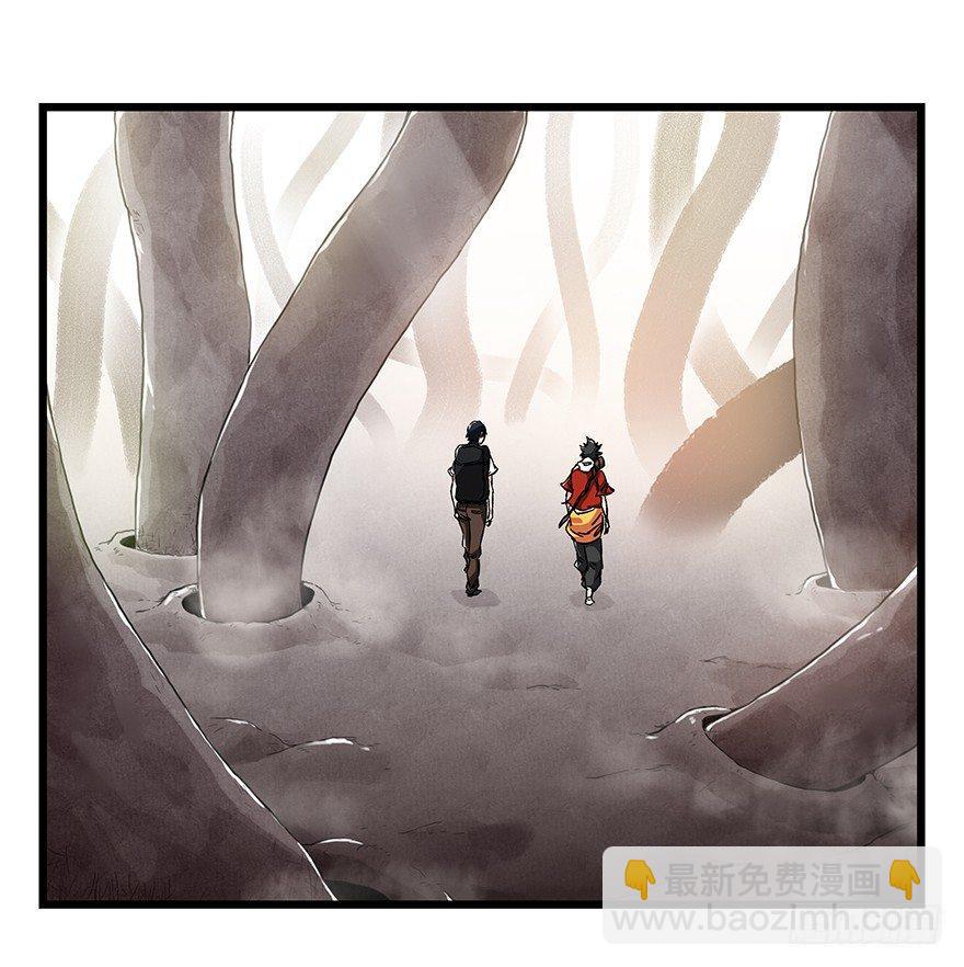 第二十七层（中上）-第91话