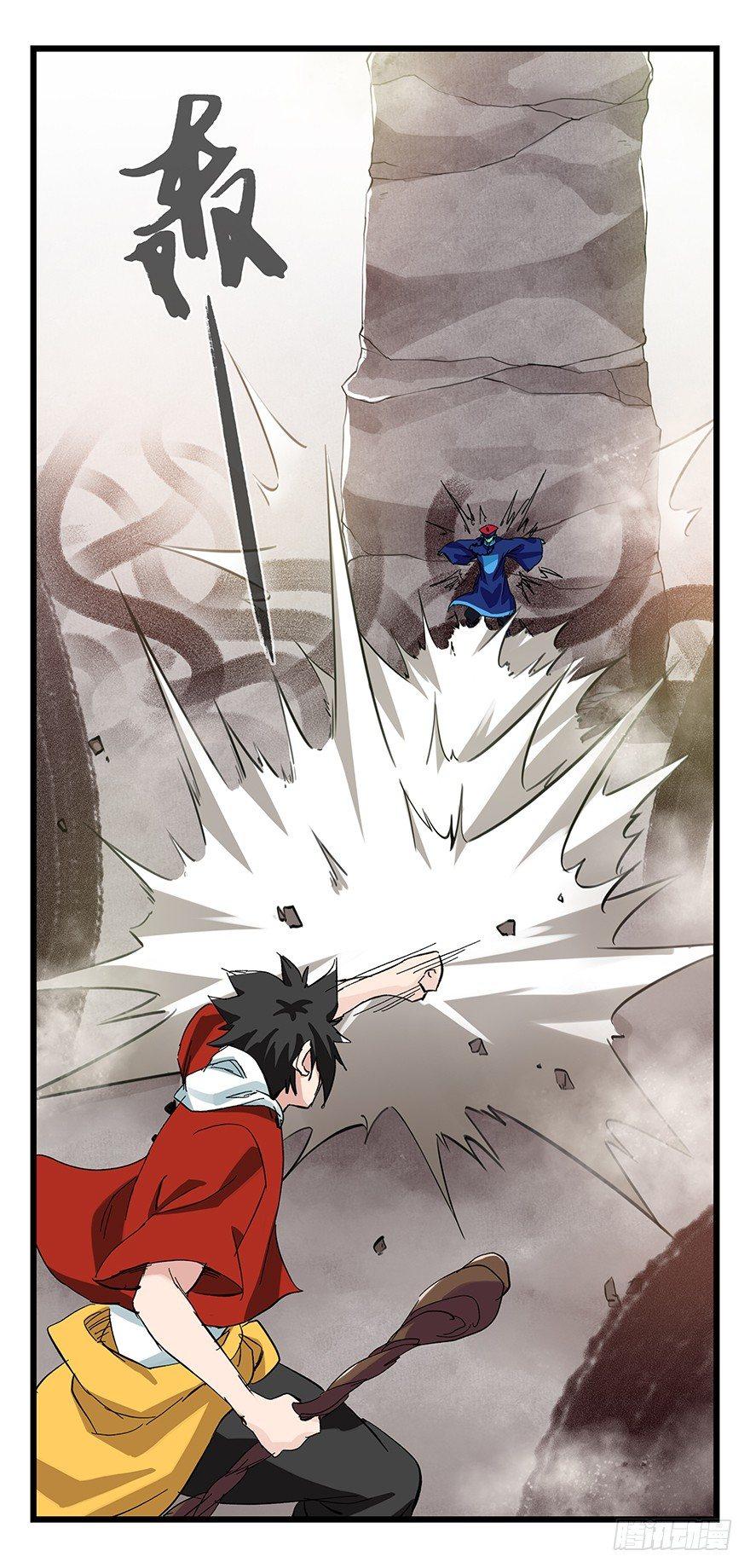 第二十七层（下）(1/2)-第93话