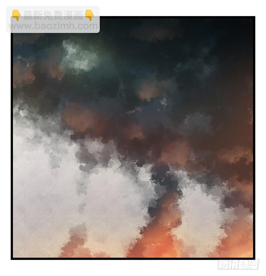 第二十七层（下）(1/2)-第93话