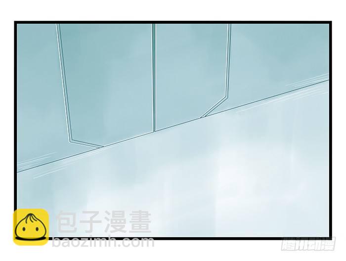 第二十八层（中）(1/2)-第95话