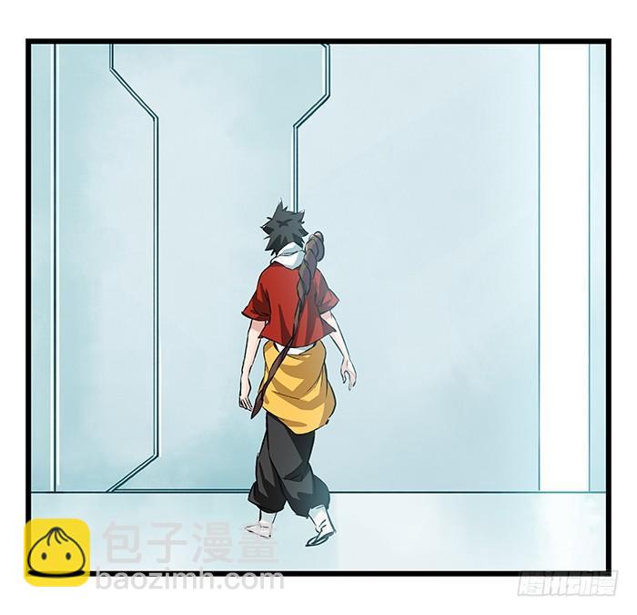 第二十八层（中）(1/2)-第95话