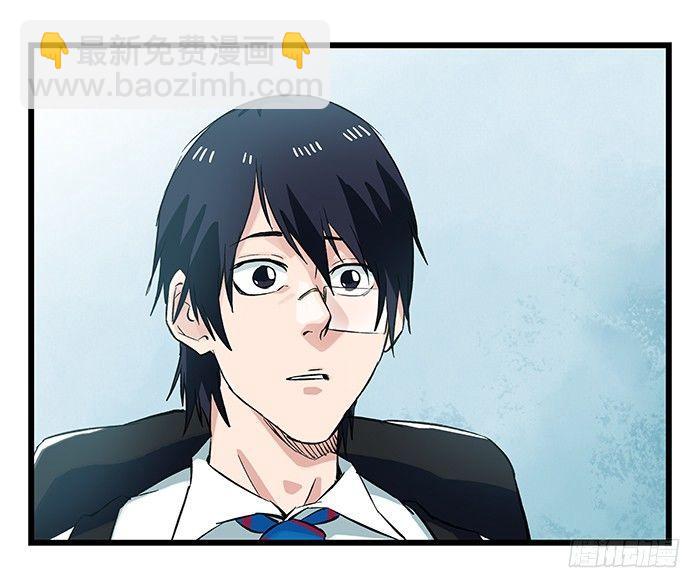 第二十八层（中）(1/2)-第95话