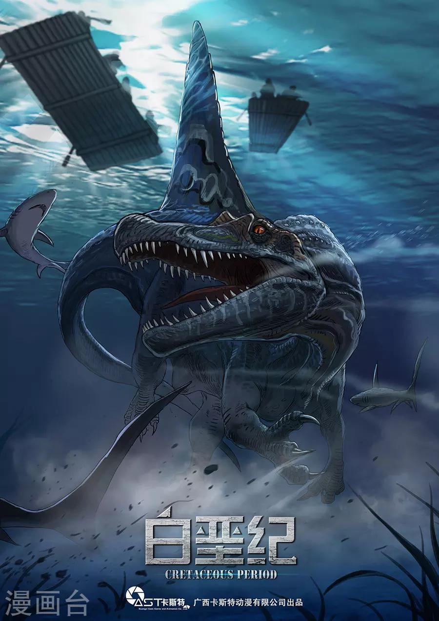 第18话1 探索-第51话