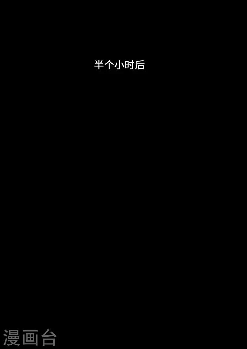 第24话2 阶段-第71话