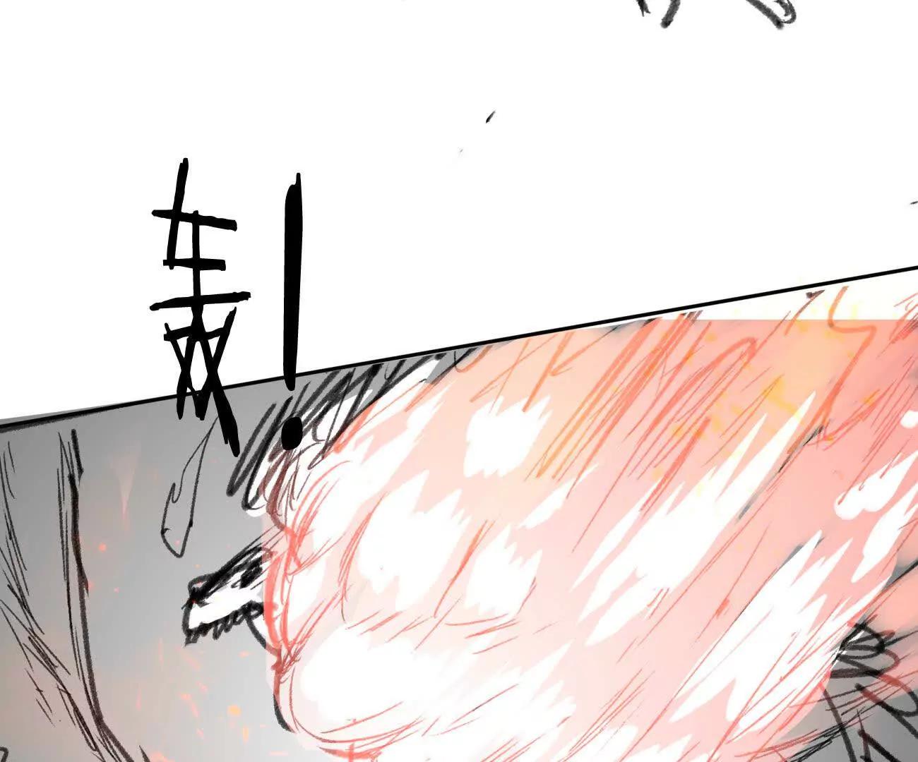 🍵白垩纪修仙记 道法皆无？ 第35页