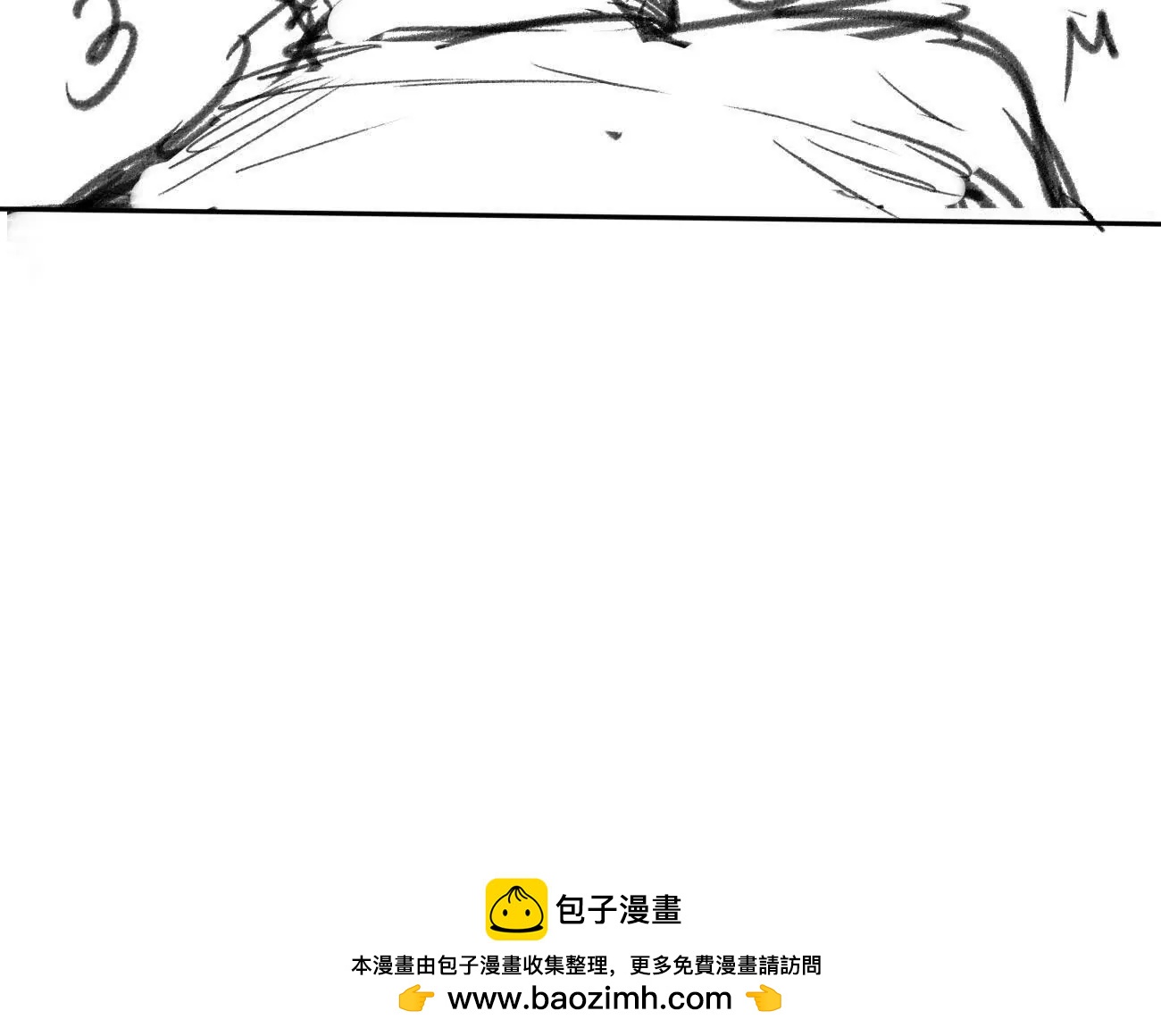 🍵白垩纪修仙记 道法皆无？ 第42页