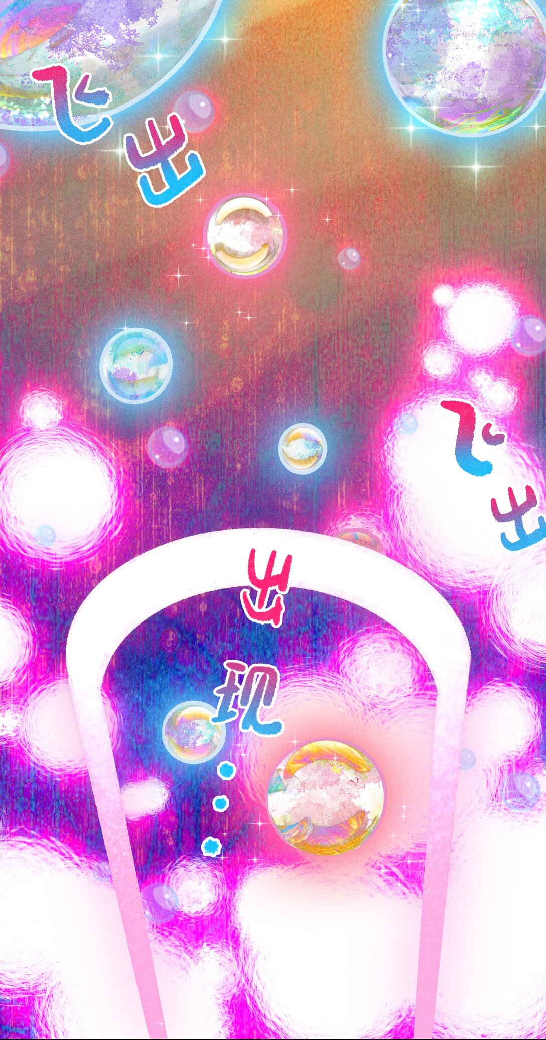72 木以稀为贵-第103话