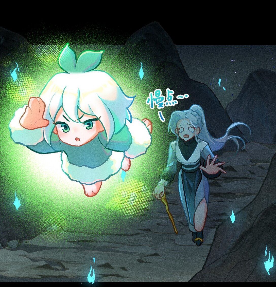 72 木以稀为贵-第103话