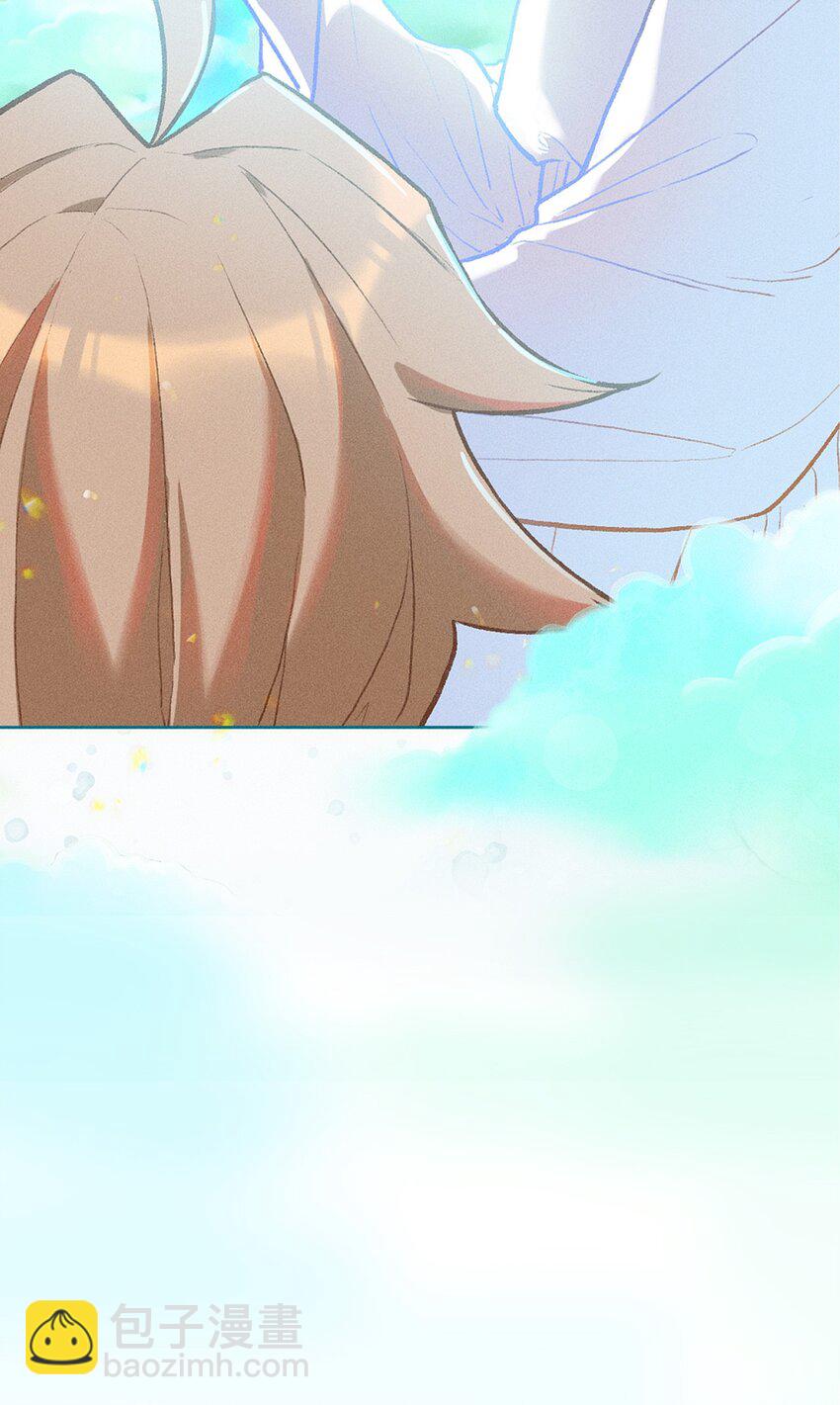 序章 欢迎来到百工堂~！-第3话