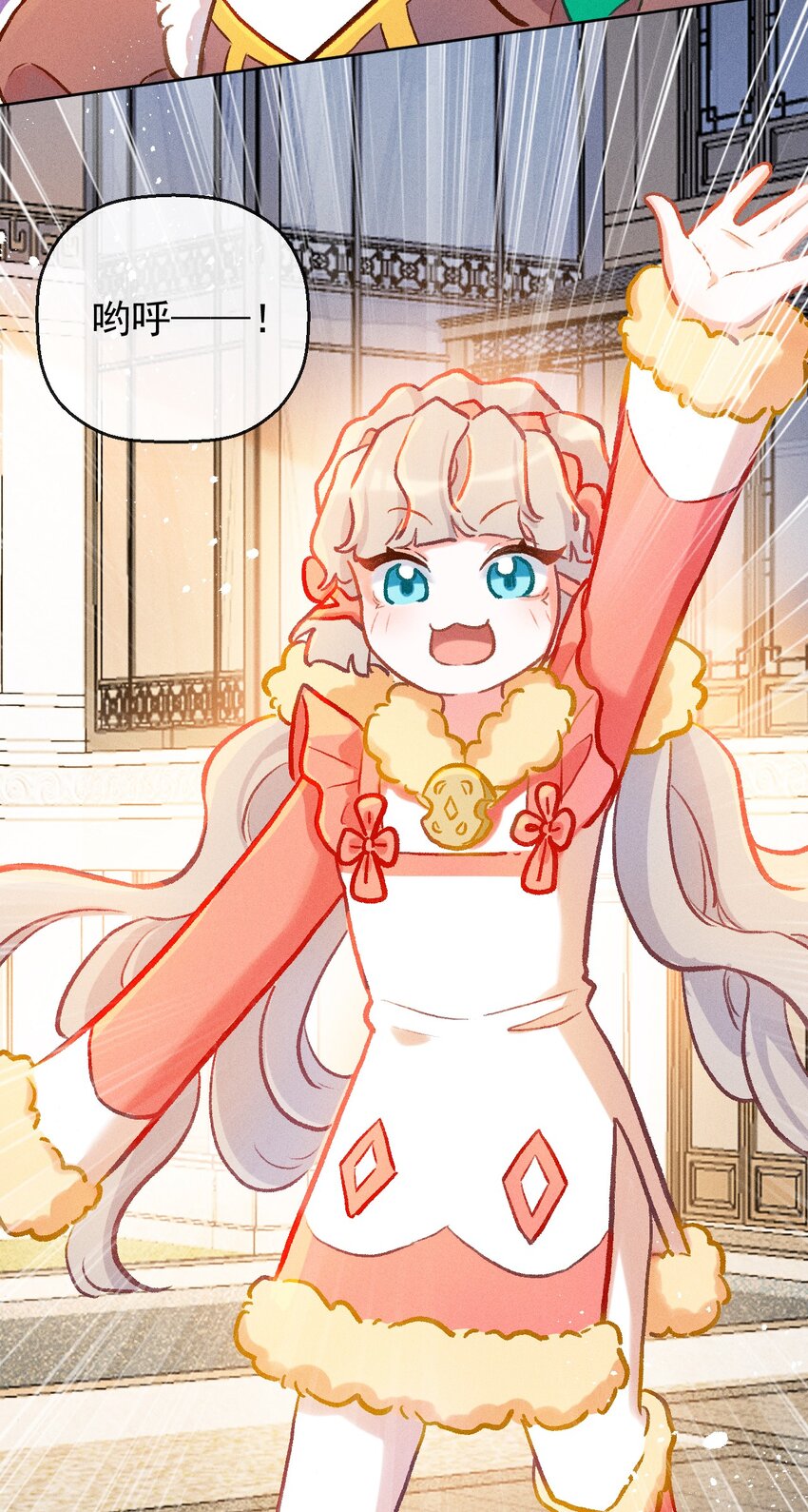 第15话 女儿的心意-第33话