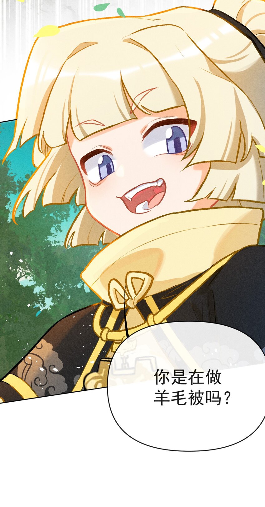 第15话 女儿的心意-第33话