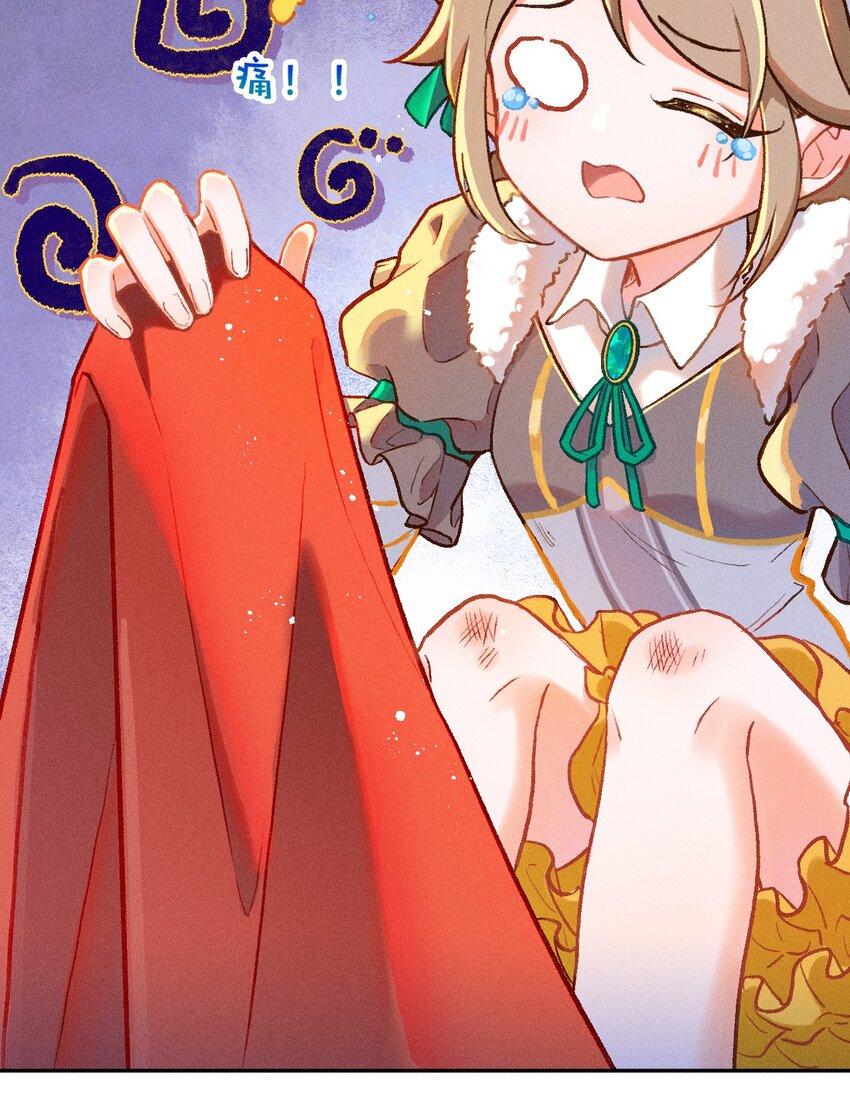 第1话 读贤街的好消息-第5话