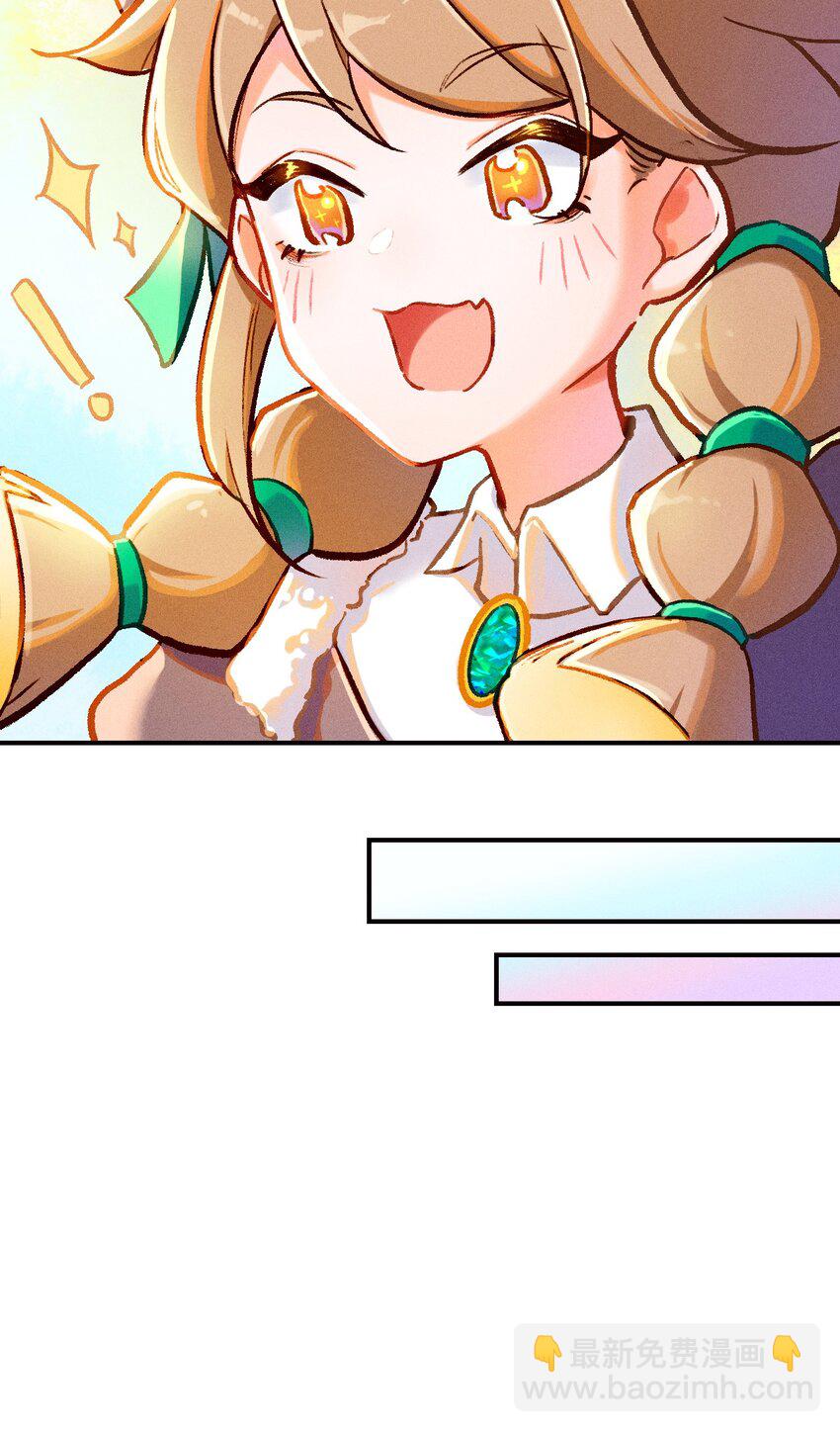 第1话 读贤街的好消息-第5话