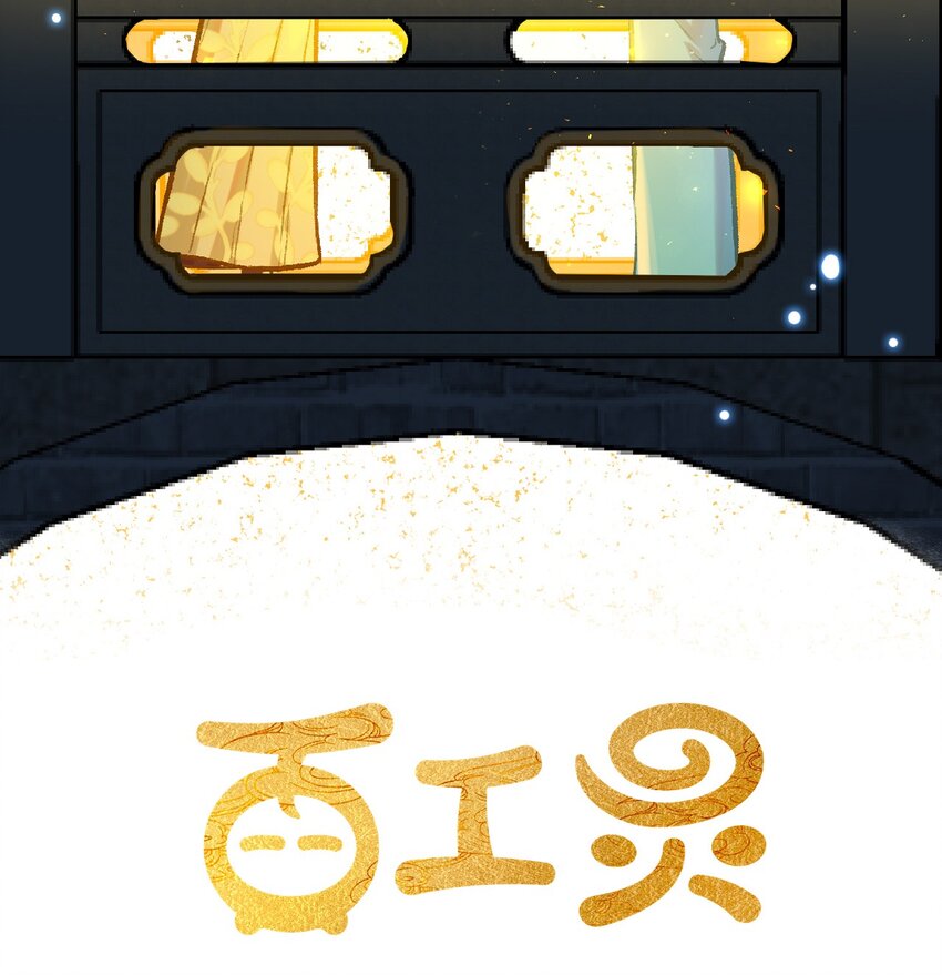第23话 真正的完美（二）-第47话