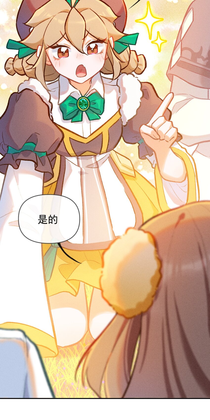 第23话 真正的完美（二）-第47话