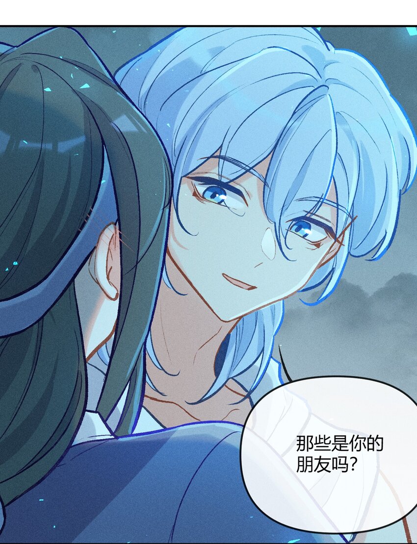 第28话 石黛的危机（二）-第53话