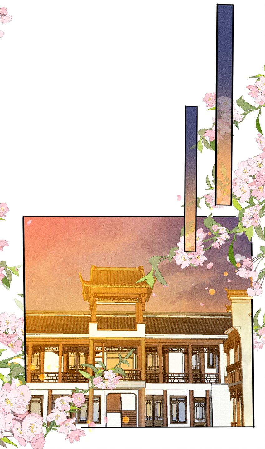 第36话 冰蚕茧-第63话