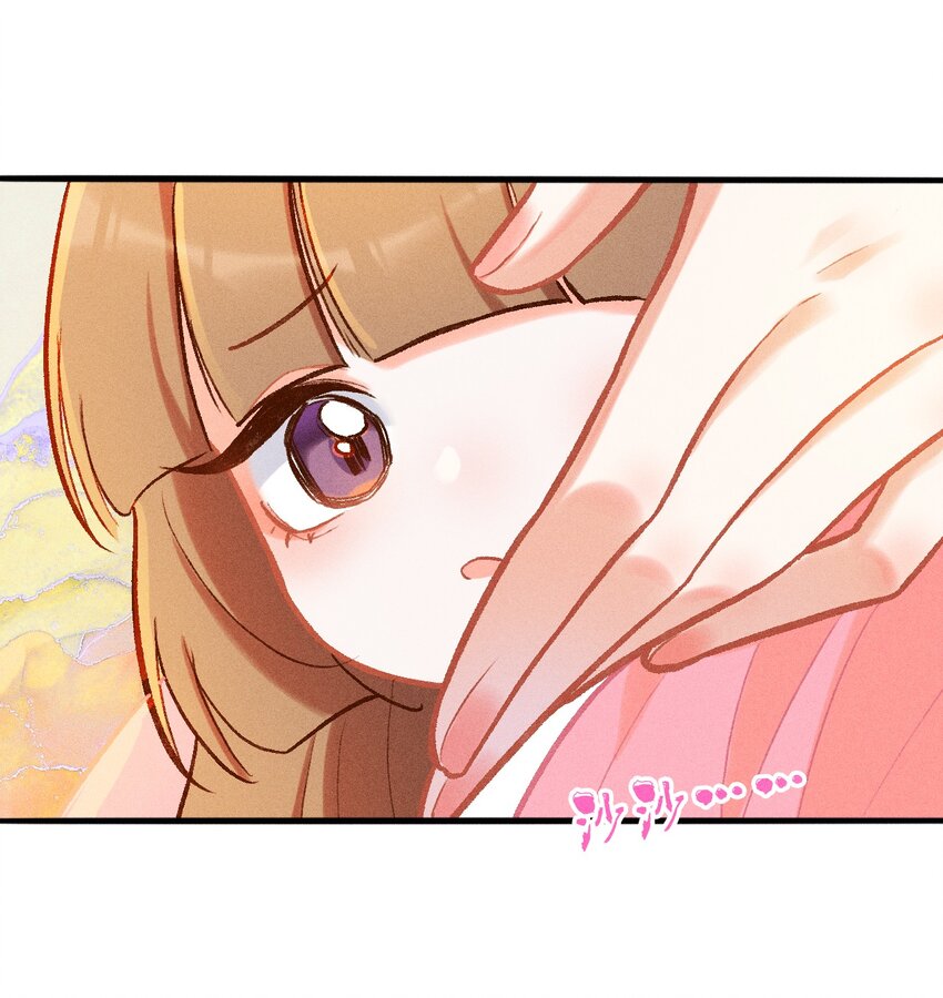 第36话 冰蚕茧-第63话
