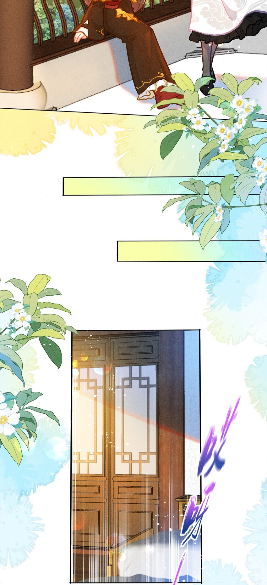 第38话 七夕作品-第65话