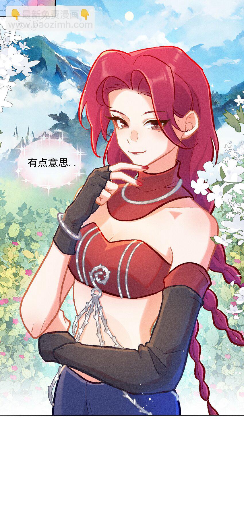 第42话 手工竞赛-第69话
