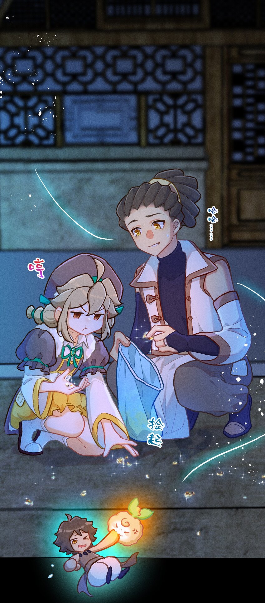 第48话 玻璃-第75话