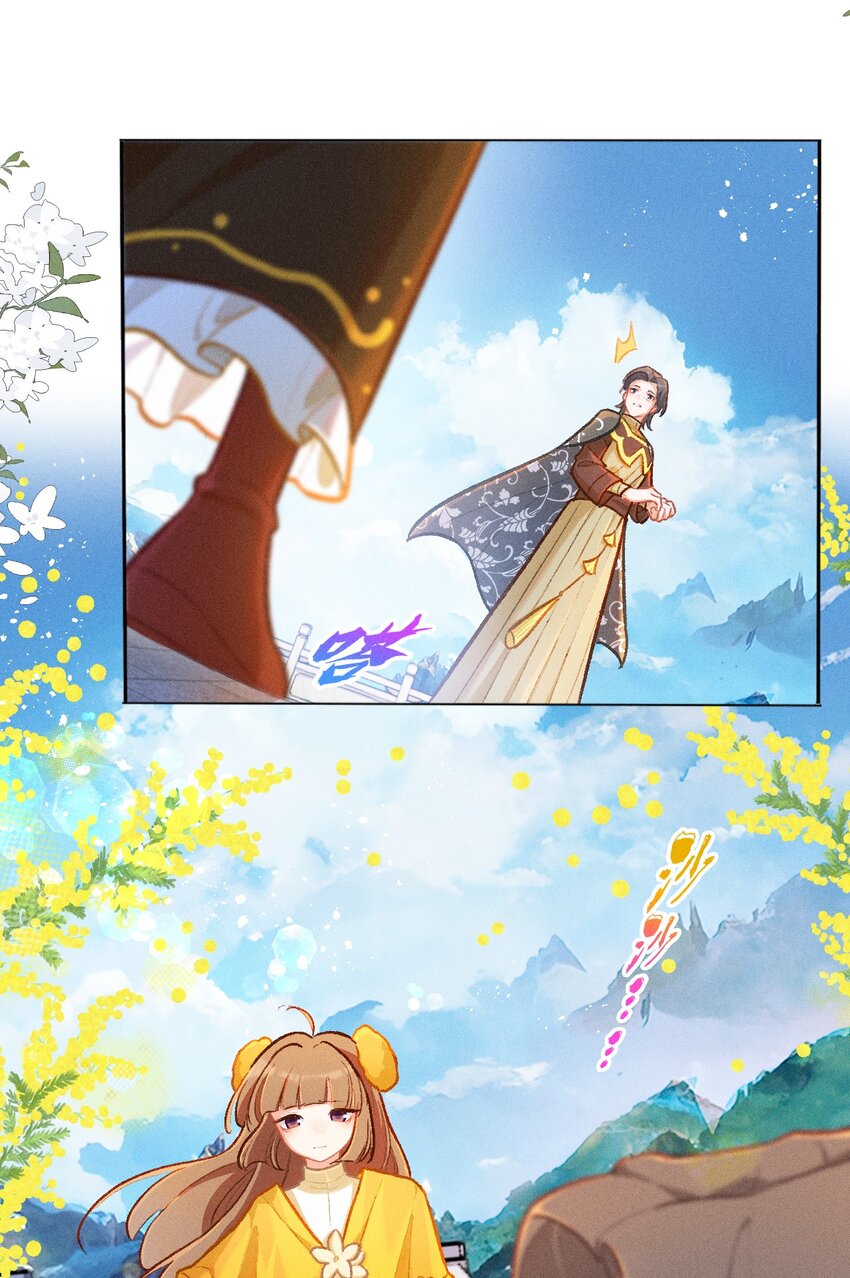 第52话 百工长的归属（二）-第79话