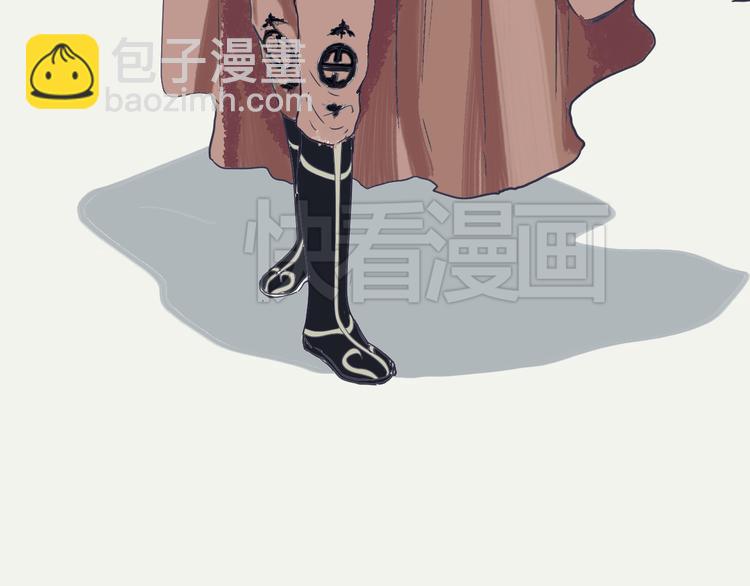 第1话 变脸（一）(1/5)-第1话