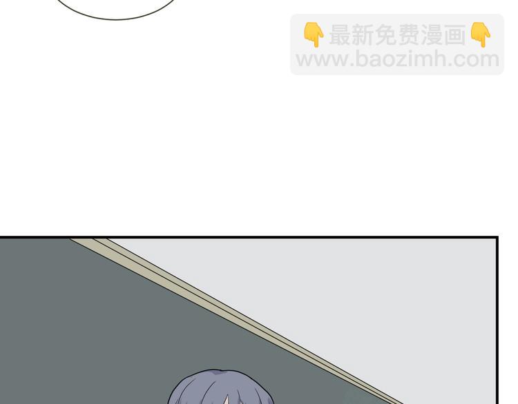 第11话 异种（三）(1/2)-第11话