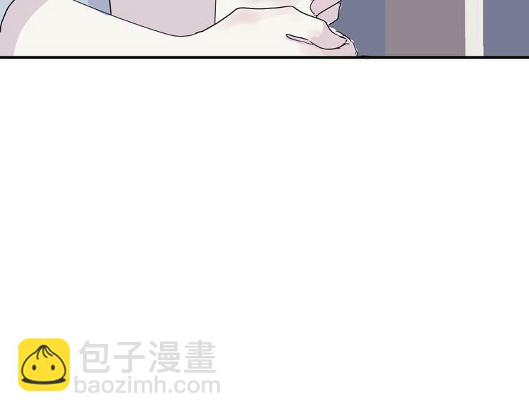 第11话 异种（三）(1/2)-第11话