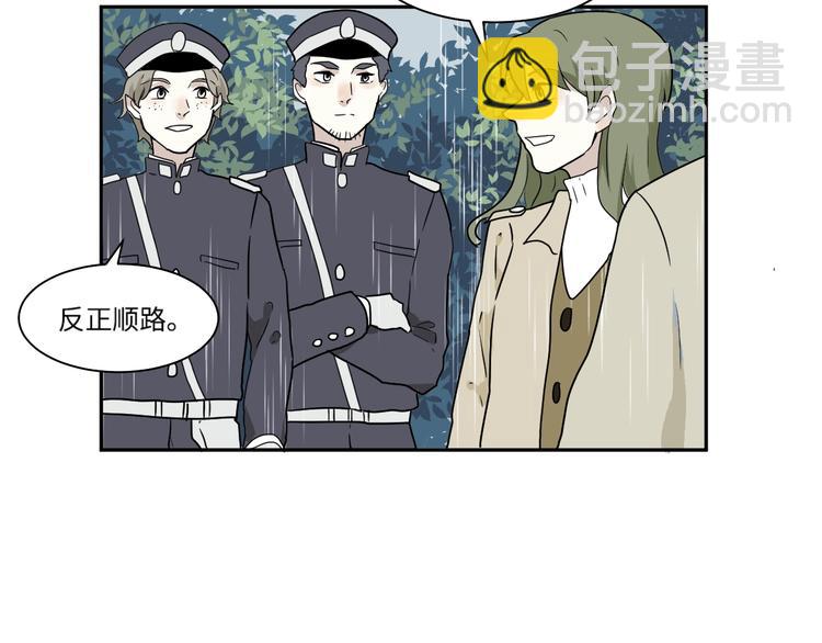 第99话 香火1(1/2)-第101话