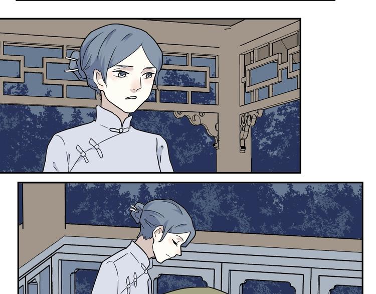 第101话 香火3(1/2)-第103话