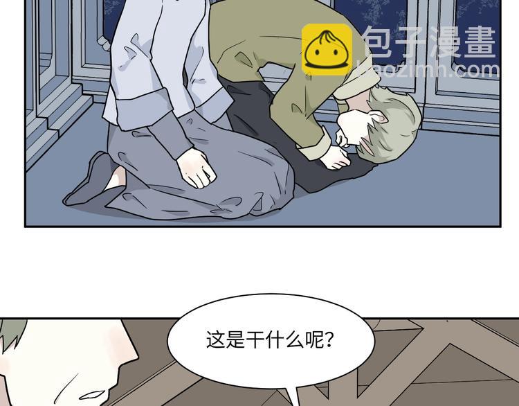 第101话 香火3(1/2)-第103话