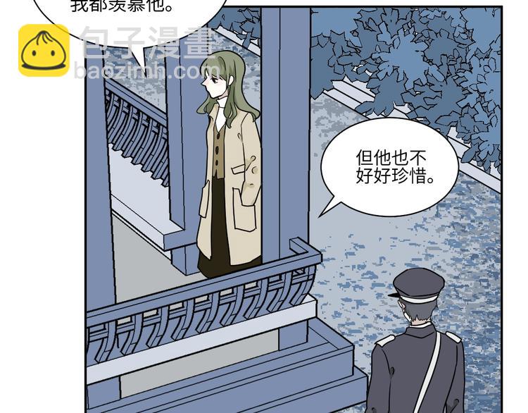 第101话 香火3(1/2)-第103话