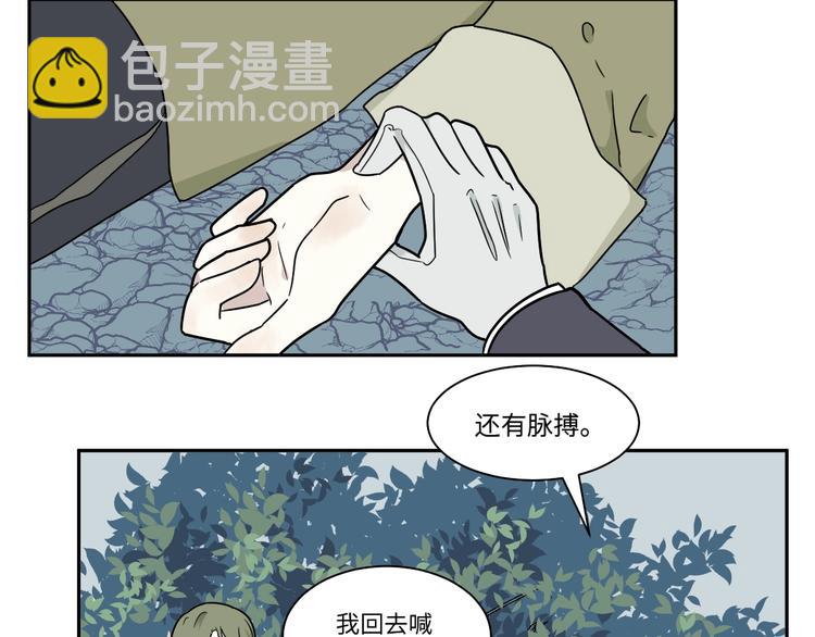 第103话 香火5(1/2)-第105话