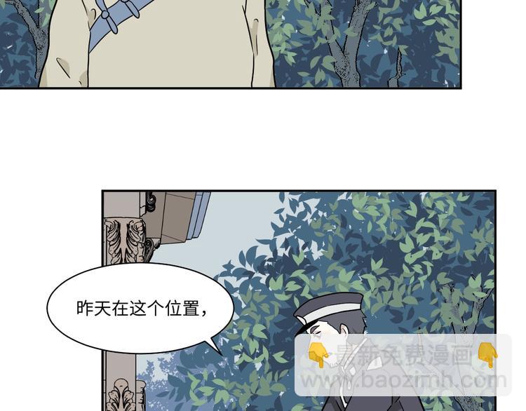 完结篇 香火7(1/3)-第107话