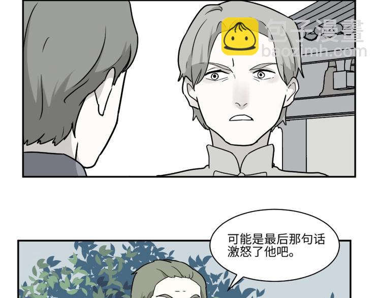 完结篇 香火7(1/3)-第107话