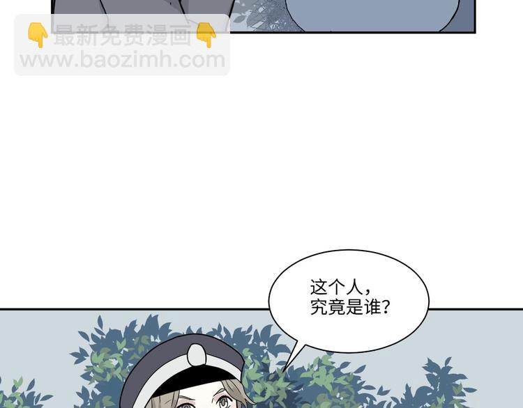 完结篇 香火7(1/3)-第107话