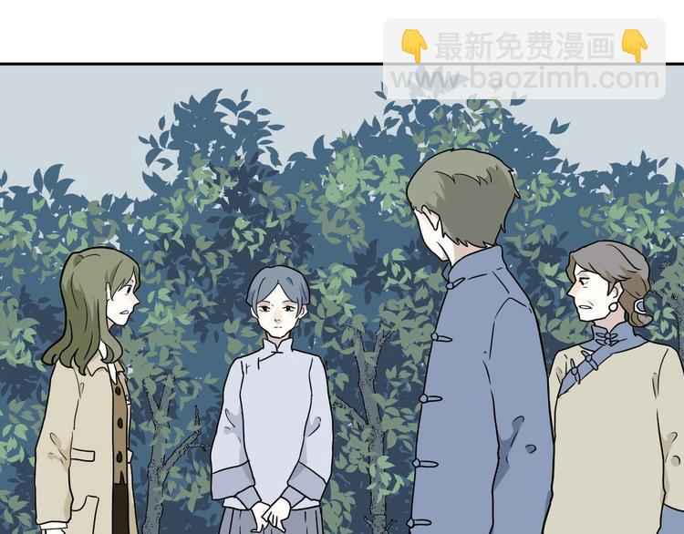 完结篇 香火7(1/3)-第107话
