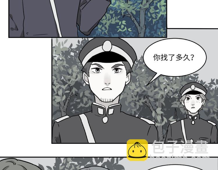 完结篇 香火7(1/3)-第107话