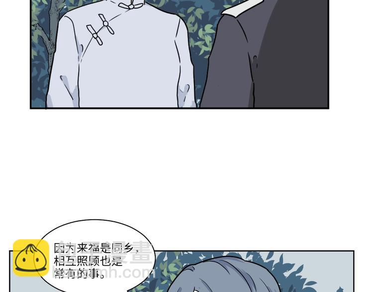 完结篇 香火7(1/3)-第107话