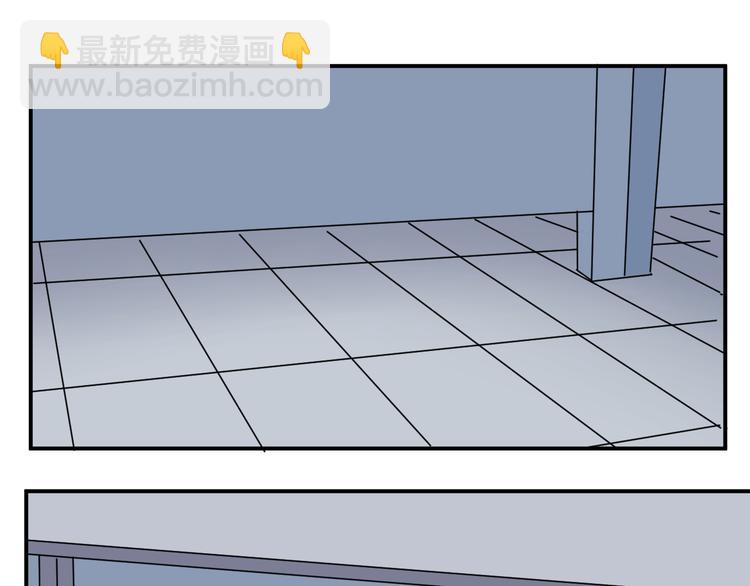 第13话 异种（五）(1/2)-第13话