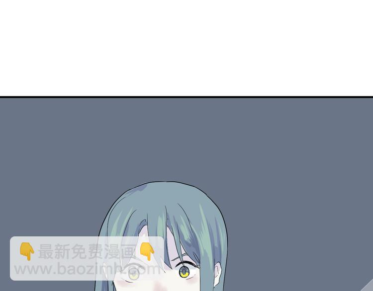 第15话 异种（完）(1/2)-第15话
