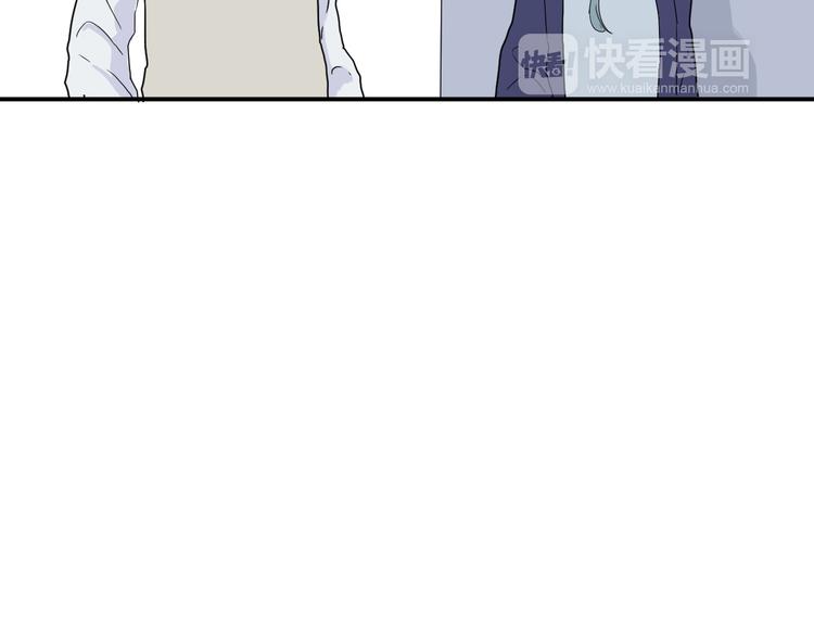 第15话 异种（完）(1/2)-第15话