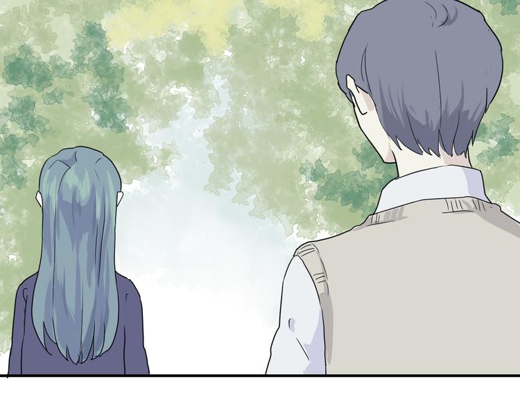 第15话 异种（完）(1/2)-第15话
