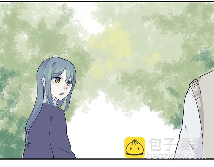 第15话 异种（完）(1/2)-第15话