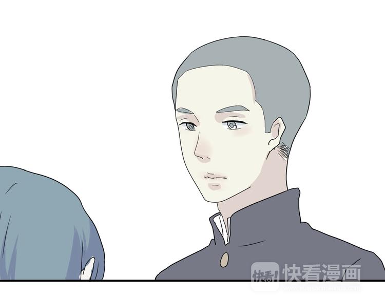 第15话 异种（完）(1/2)-第15话